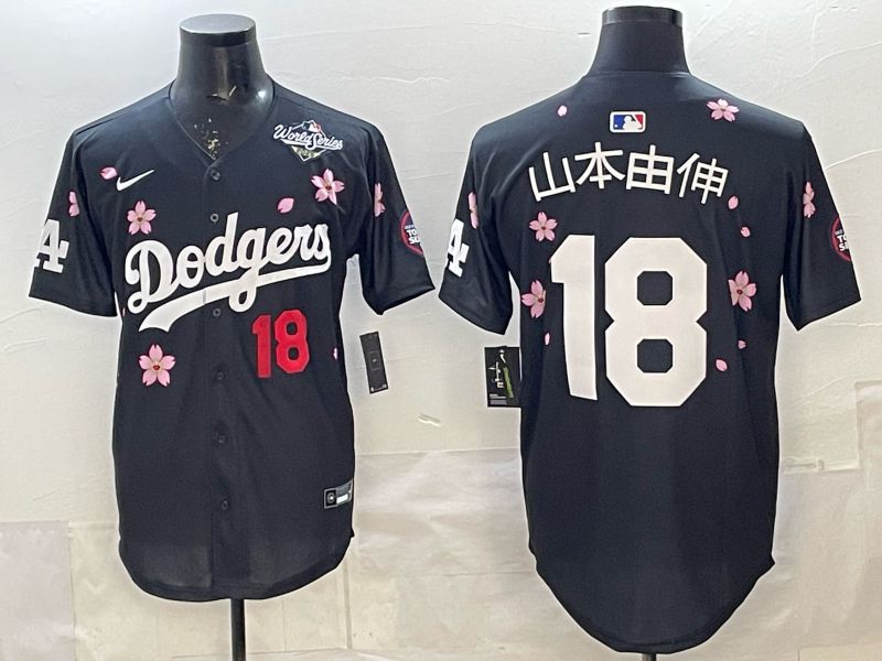 Men 2025 Los Angeles Dodgers #18 Yamamoto Black Sakura Edition Nike MLB Jersey 06->los angeles rams->NFL Jersey